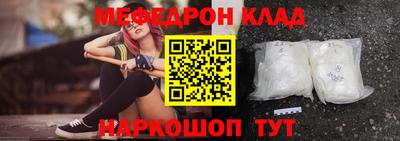 гашик Кулебаки