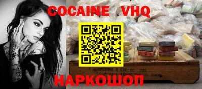 гашик Кулебаки