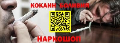 гашик Кулебаки