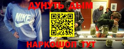 соль ск Кунгур