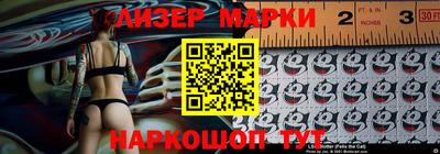 гашик Кулебаки