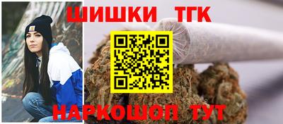 мефедрон VHQ Кумертау
