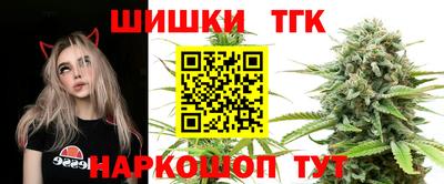 мефедрон VHQ Кумертау