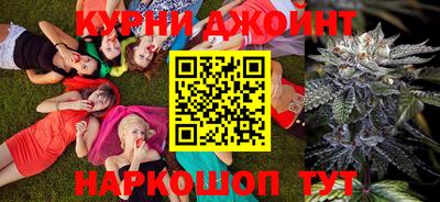 соль ск Кунгур