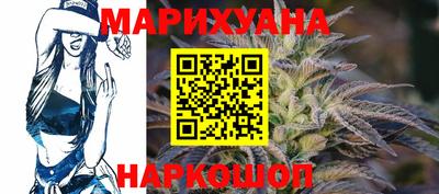 соль ск Кунгур