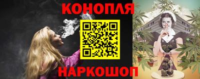 соль ск Кунгур
