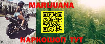 соль ск Кунгур