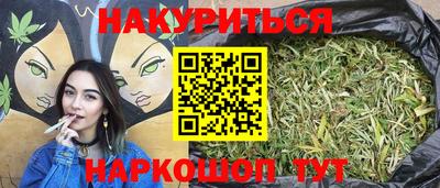 соль ск Кунгур