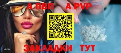 соль ск Кунгур