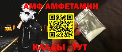 мефедрон VHQ Кумертау