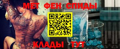 гашик Кулебаки