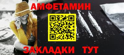 соль ск Кунгур