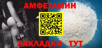 соль ск Кунгур