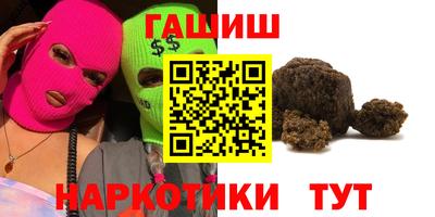 соль ск Кунгур