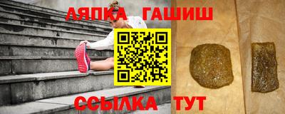 мефедрон VHQ Кумертау