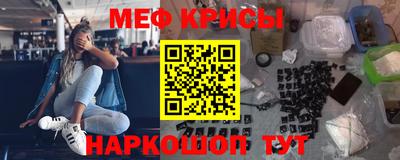 гашик Кулебаки