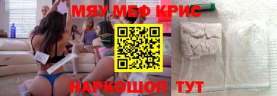 гашик Кулебаки