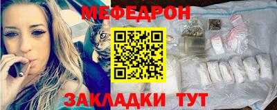 соль ск Кунгур