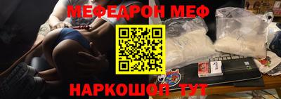 соль ск Кунгур