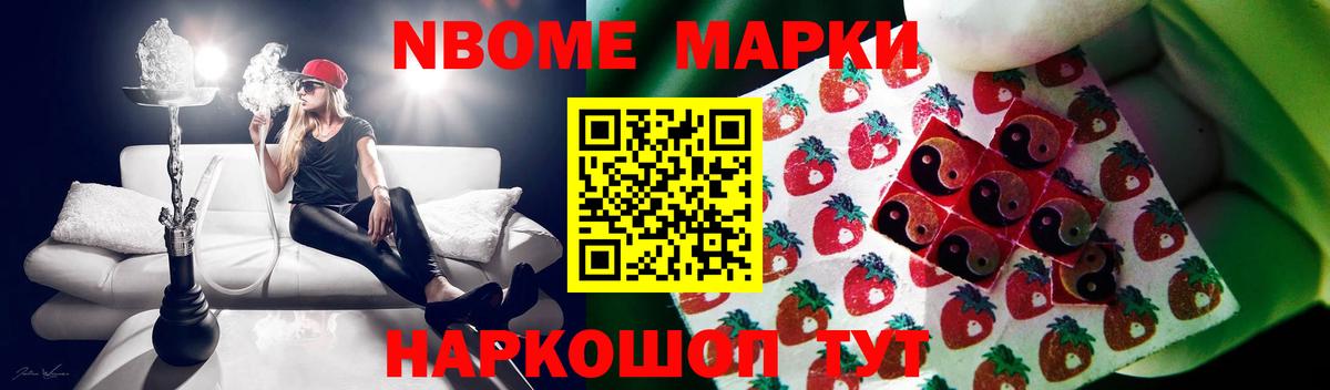 ЛСД экстази кислота Свободный